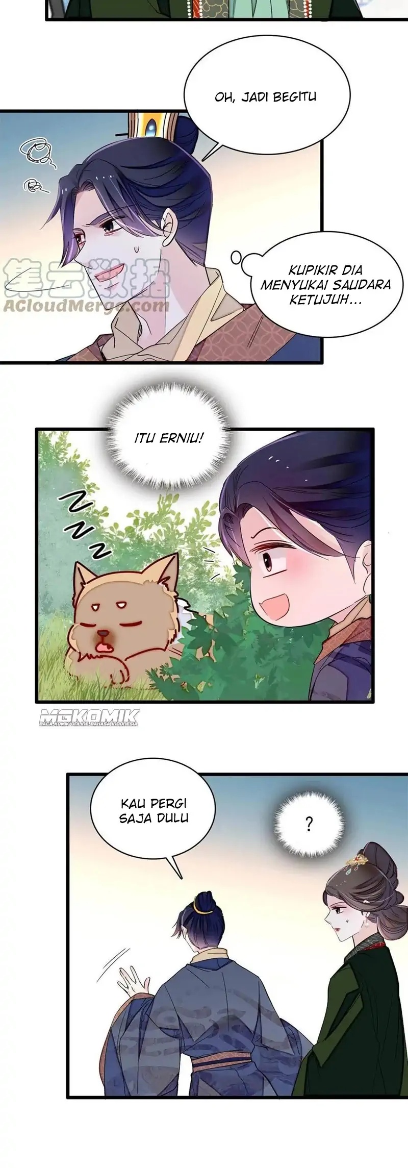 Sijin Chapter 237 halaman 12
