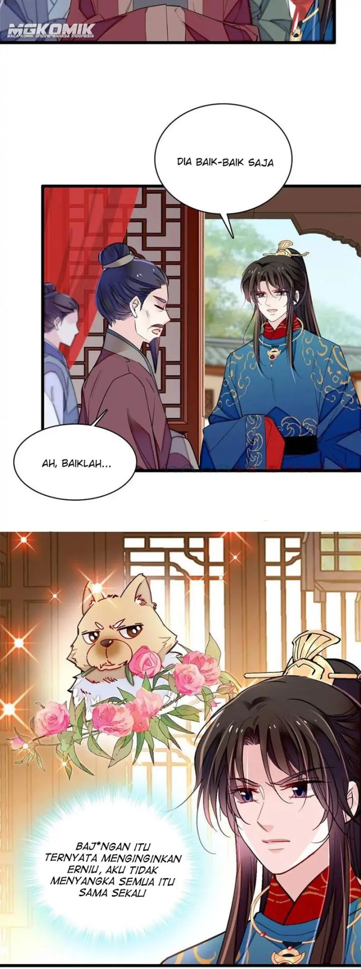 Sijin Chapter 238 halaman 11