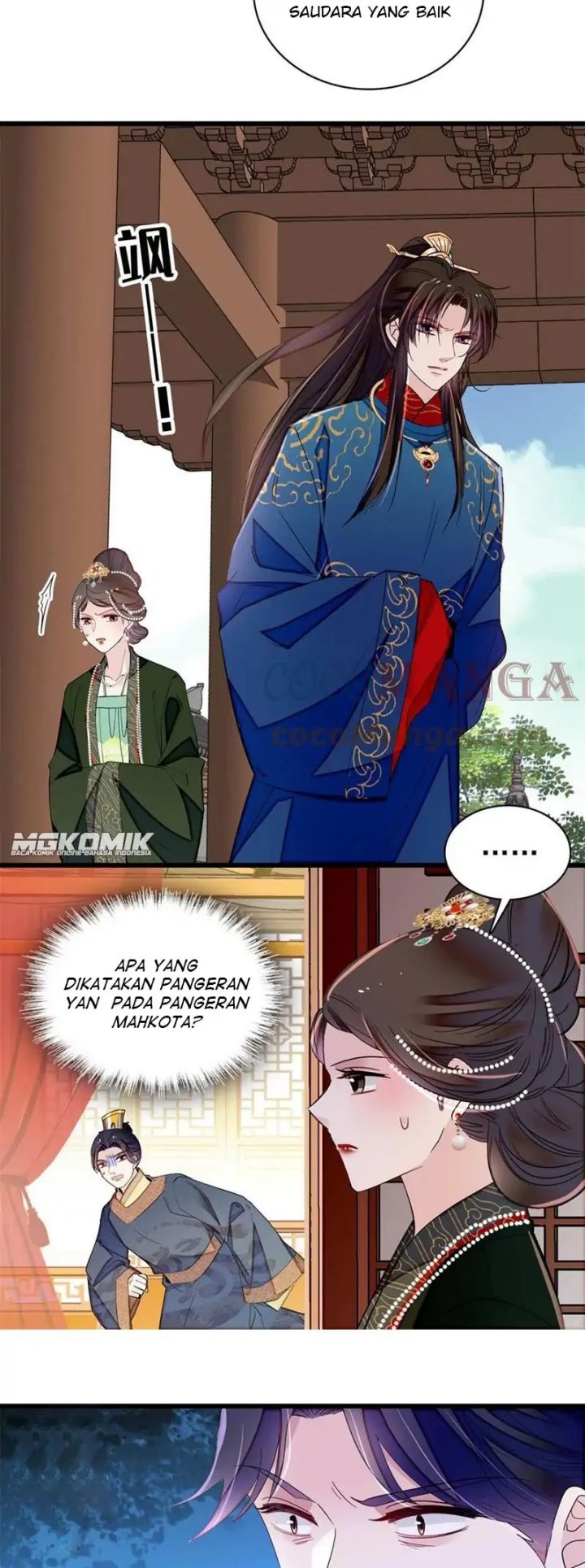 Sijin Chapter 238 halaman 7
