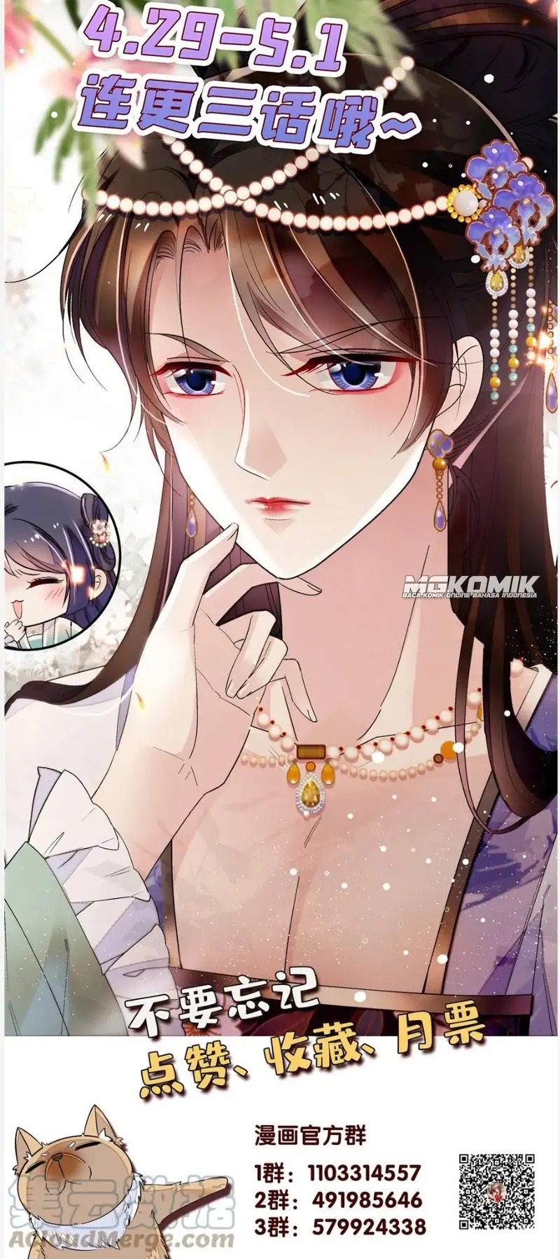 Sijin Chapter 239 halaman 25