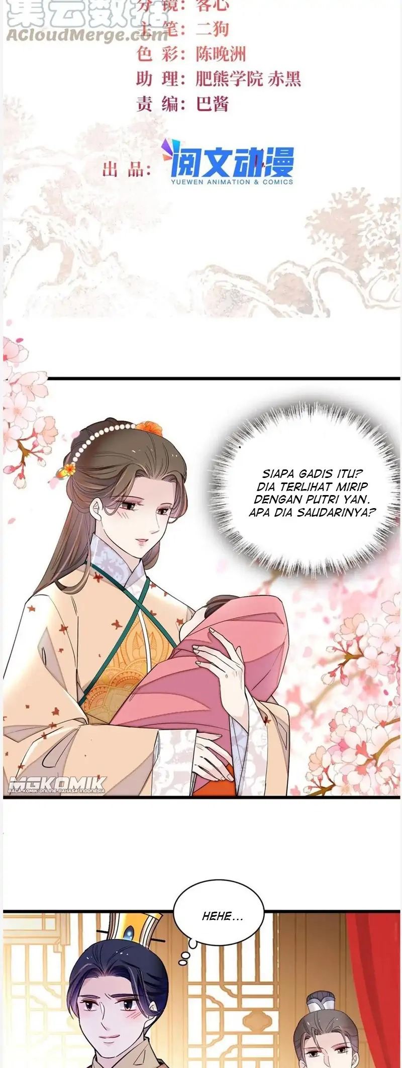 Sijin Chapter 239 halaman 2