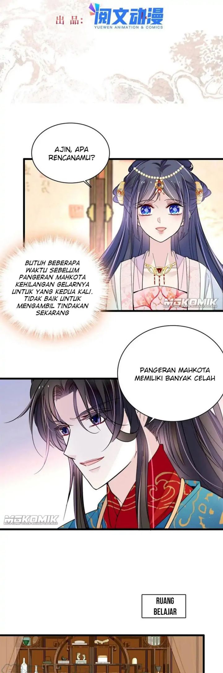 Sijin Chapter 240 halaman 2