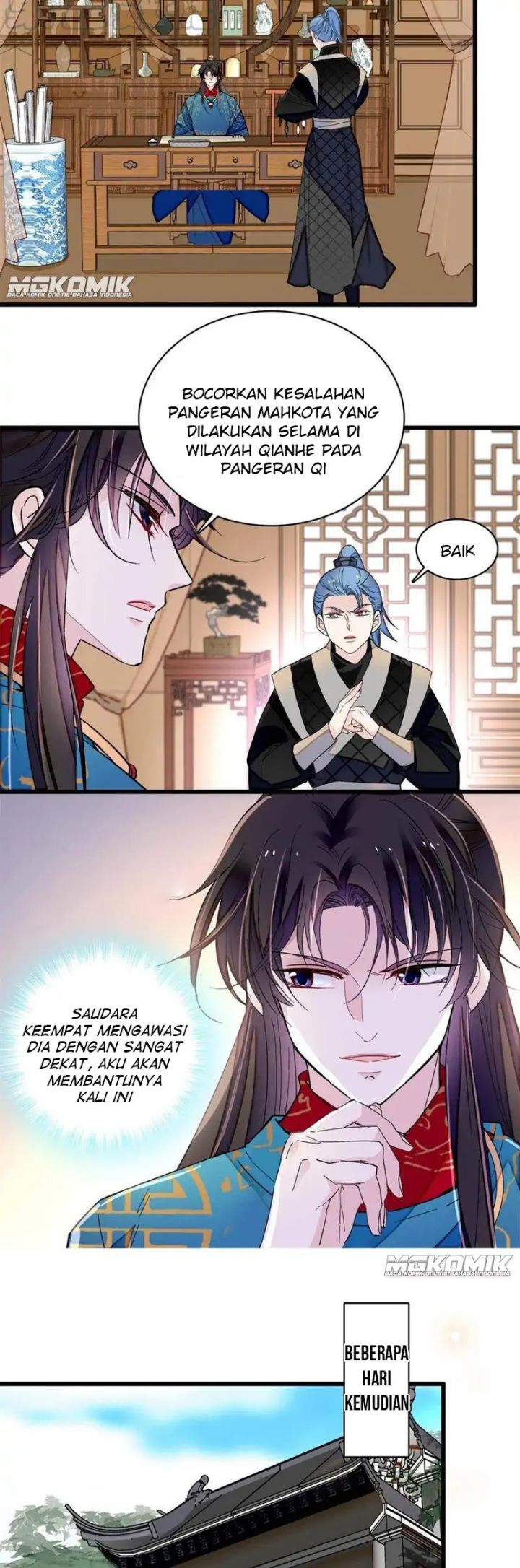 Sijin Chapter 240 halaman 3