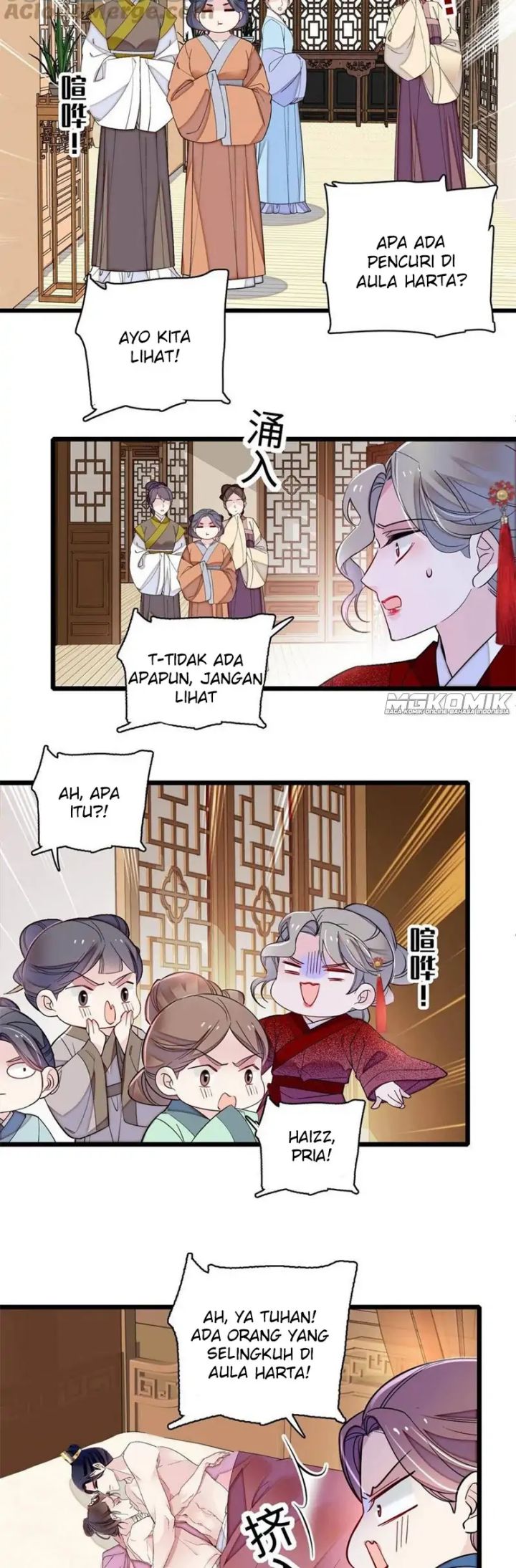 Sijin Chapter 241 halaman 3