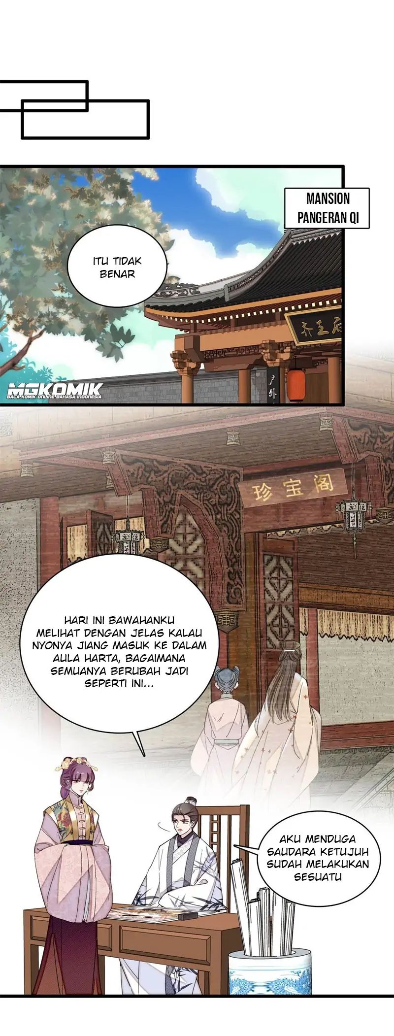 Sijin Chapter 244 halaman 14
