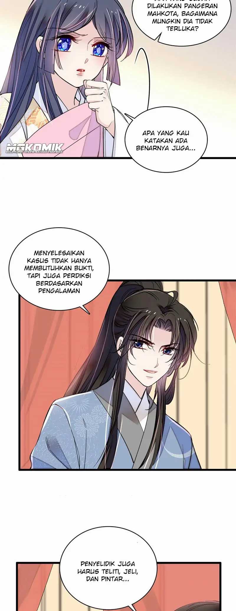 Sijin Chapter 245 halaman 13