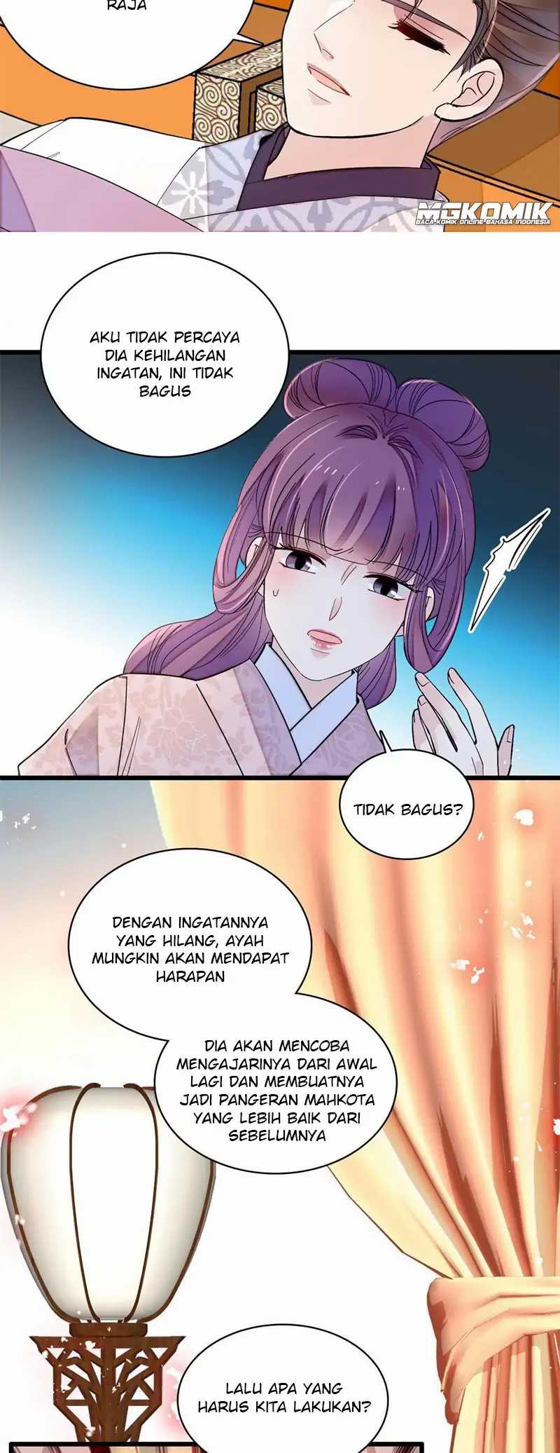 Sijin Chapter 245 halaman 6