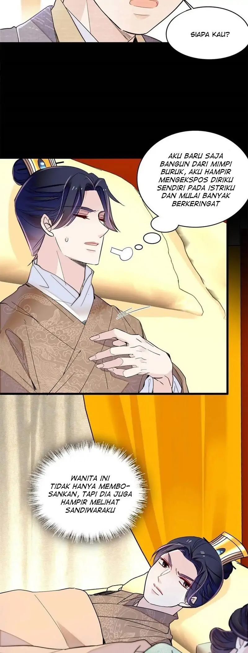 Sijin Chapter 246 halaman 5