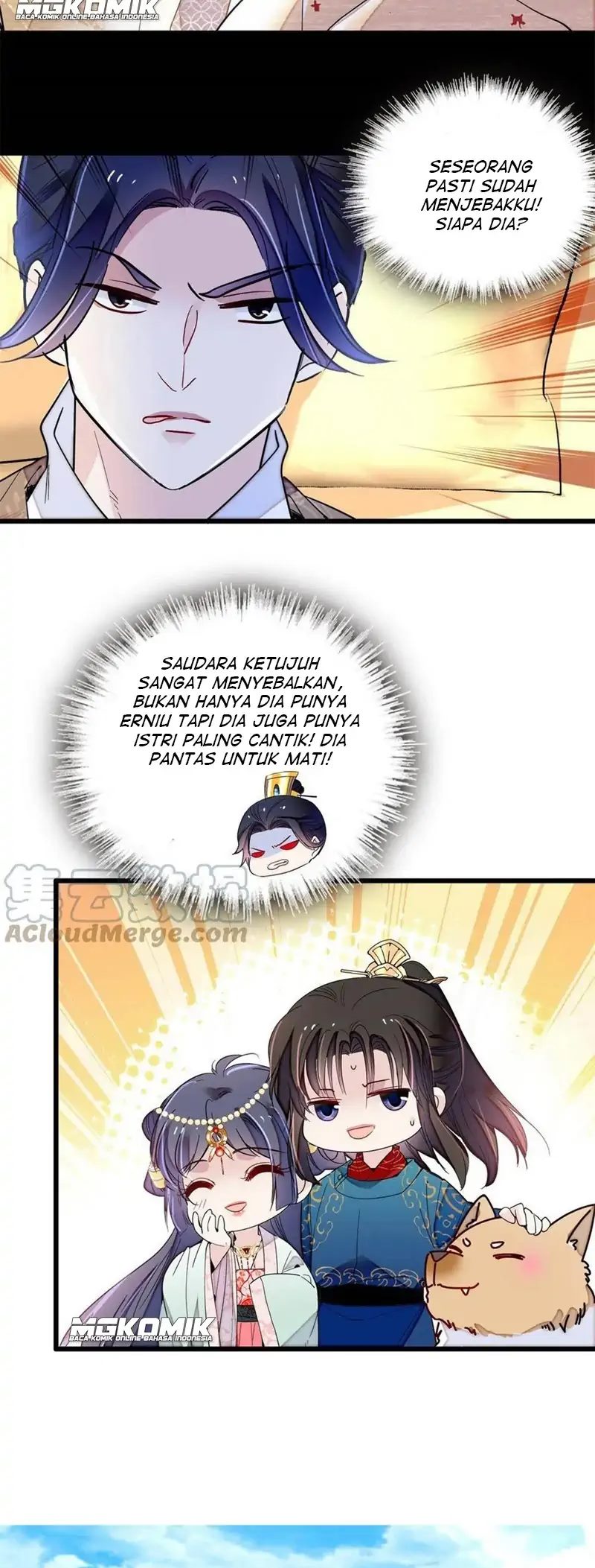 Sijin Chapter 246 halaman 7