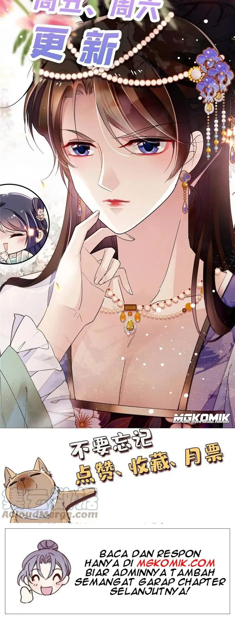 Sijin Chapter 246 halaman 25