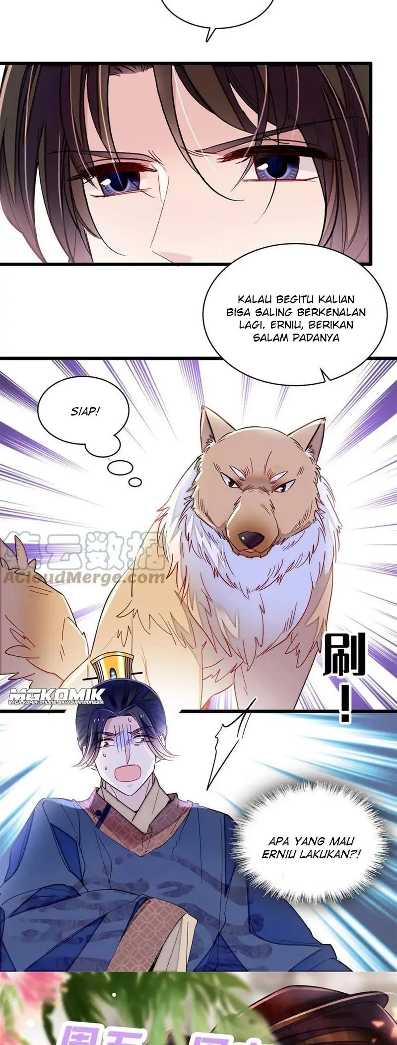 Sijin Chapter 246 halaman 24