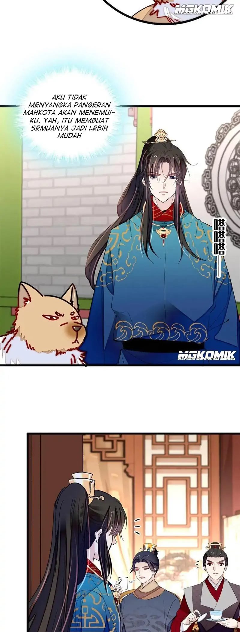 Sijin Chapter 246 halaman 14