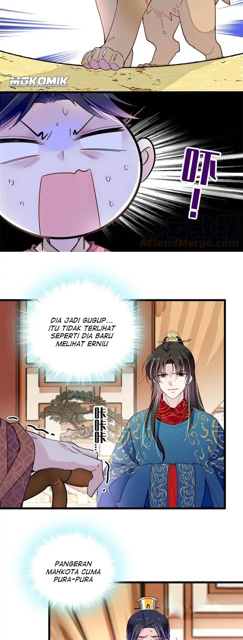 Sijin Chapter 246 halaman 17