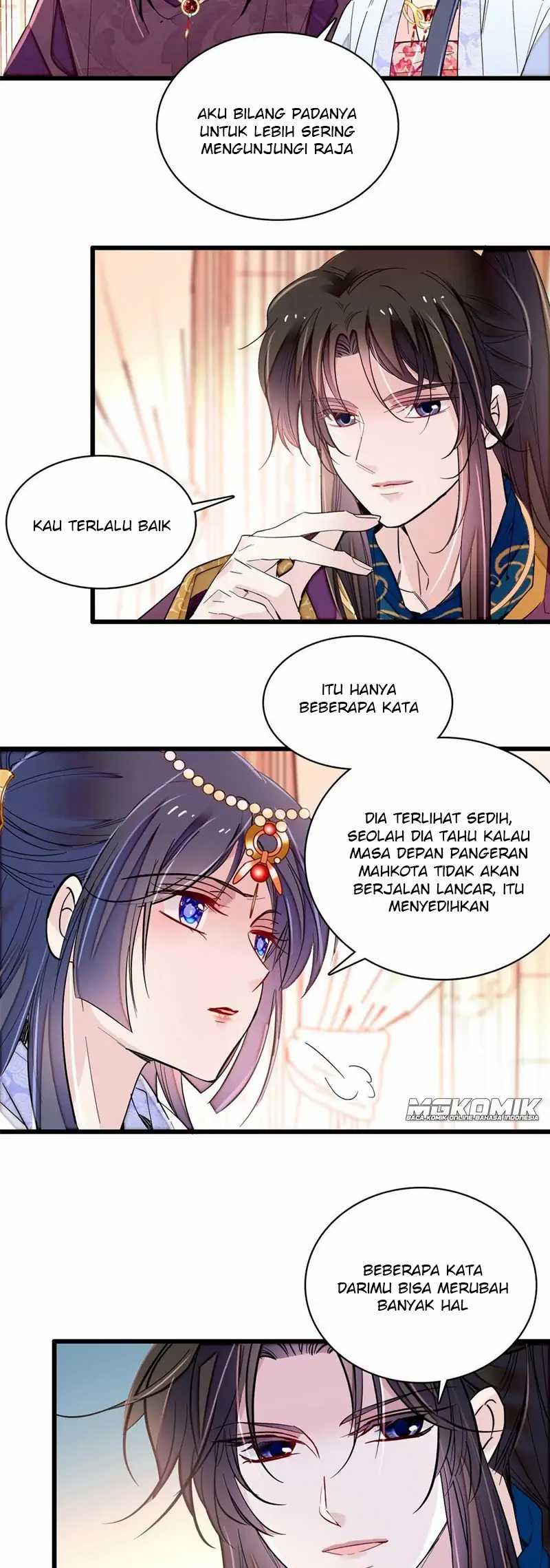 Sijin Chapter 251 halaman 12