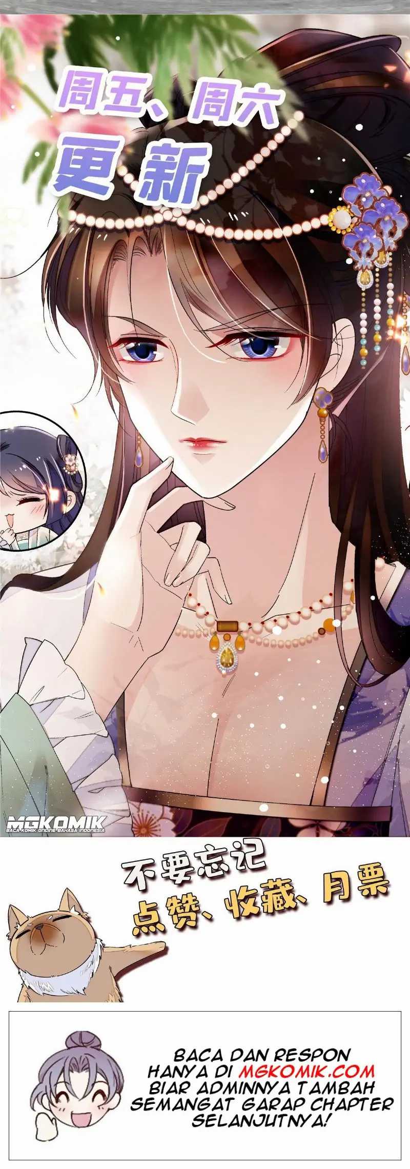 Sijin Chapter 251 halaman 25