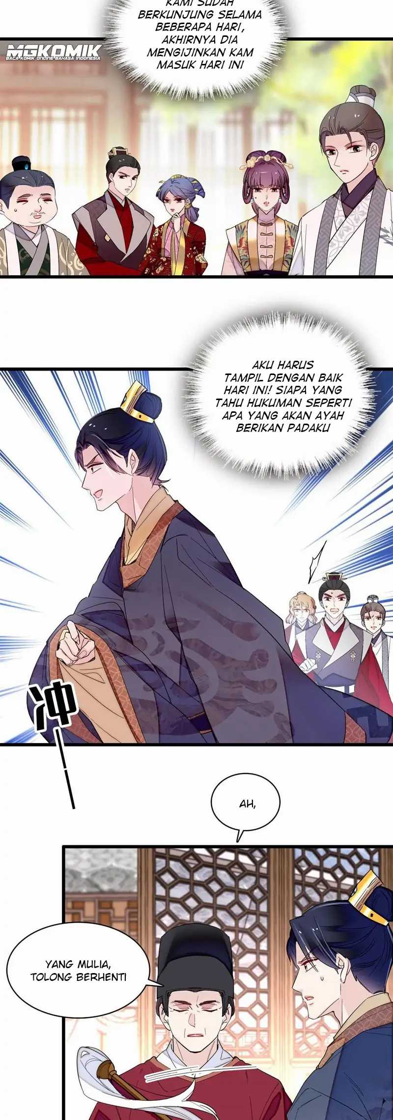 Sijin Chapter 251 halaman 3