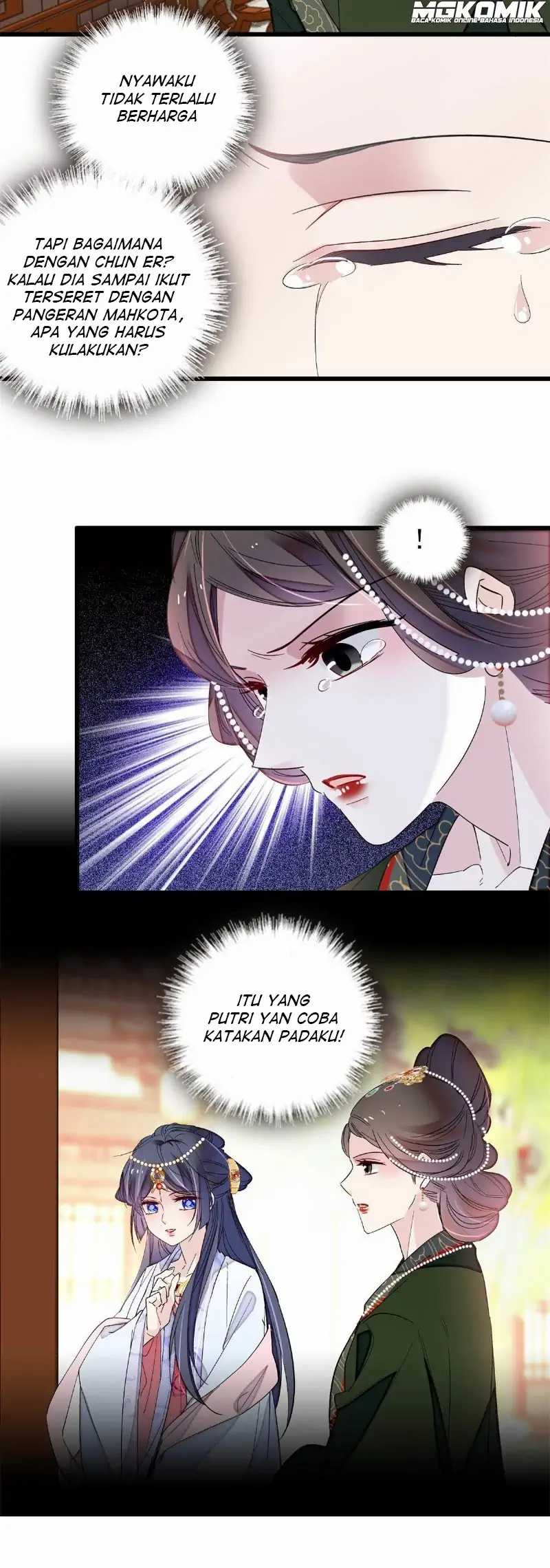 Sijin Chapter 251 halaman 17