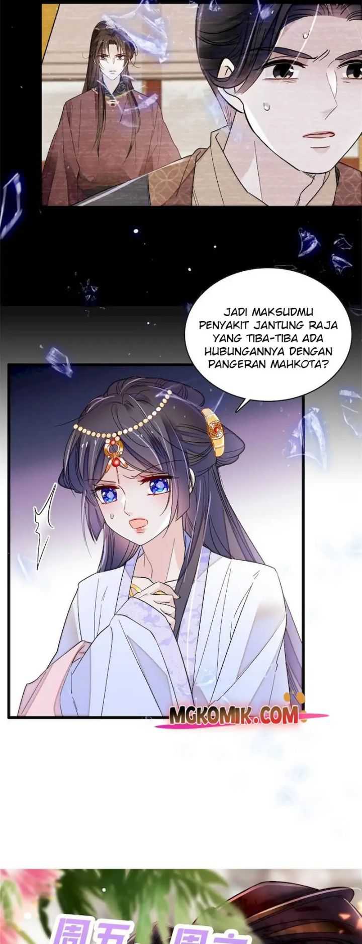 Sijin Chapter 255 halaman 24