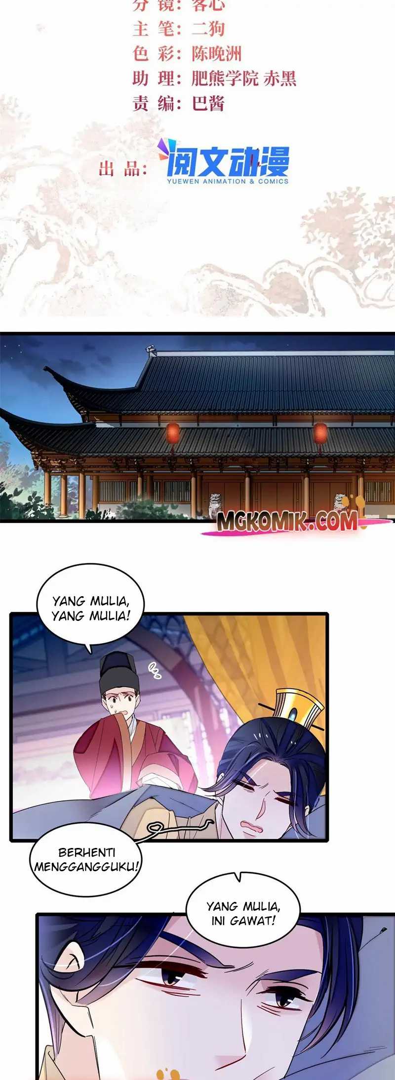 Sijin Chapter 257 halaman 2