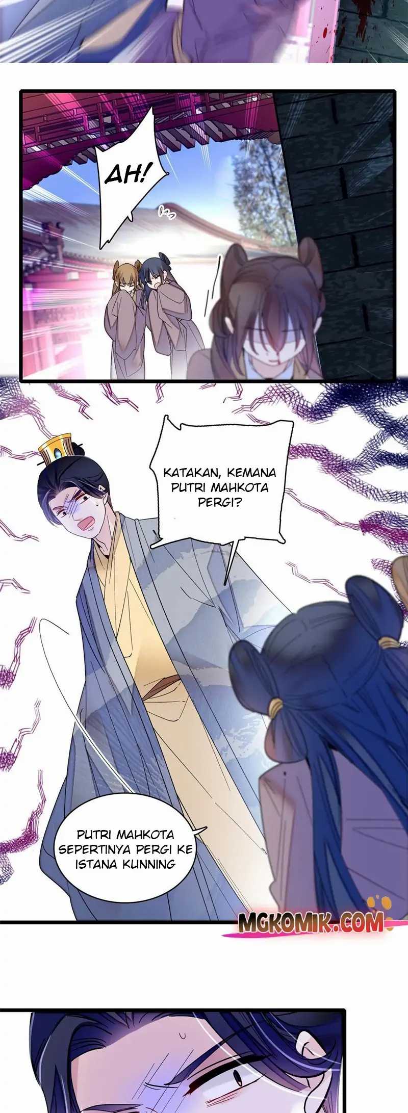 Sijin Chapter 257 halaman 6