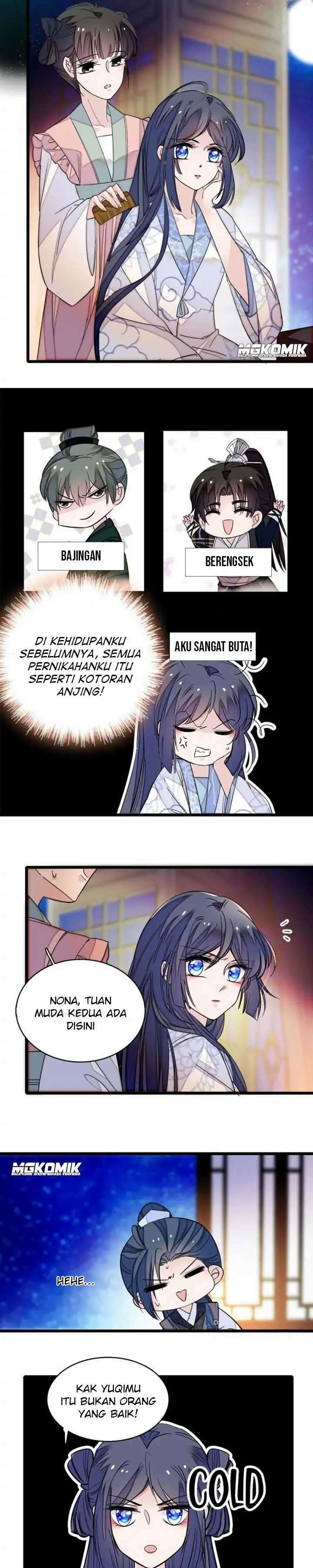 Sijin Chapter 26 halaman 5