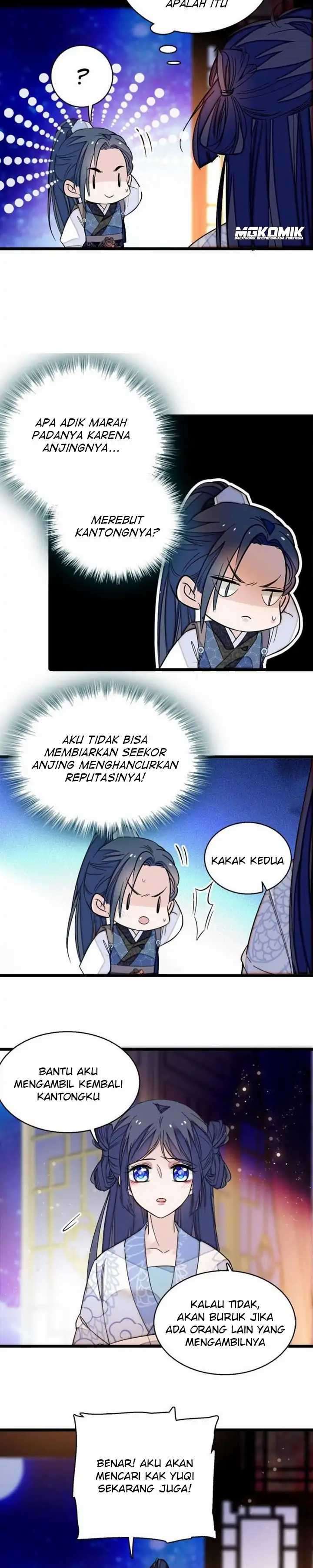 Sijin Chapter 26 halaman 7