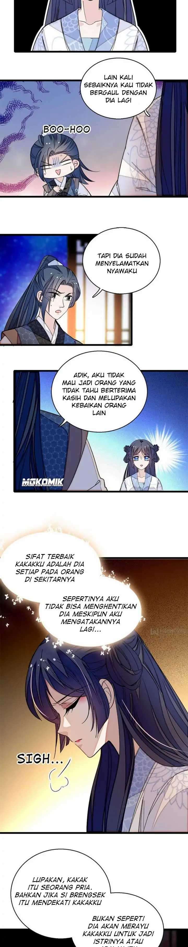 Sijin Chapter 26 halaman 6