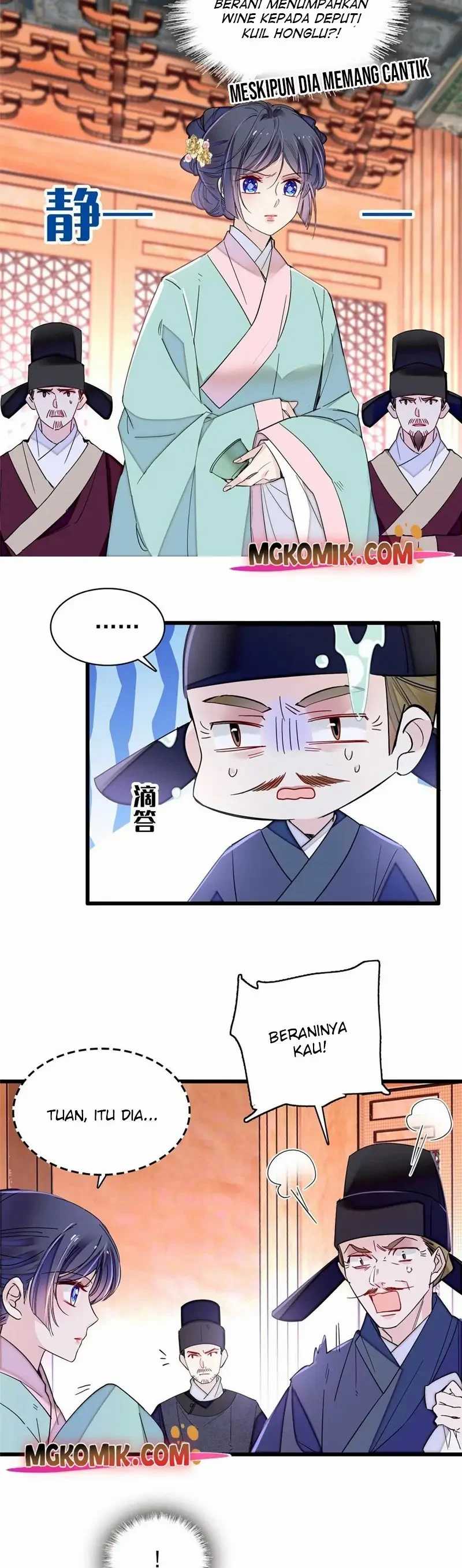 Sijin Chapter 262 halaman 12