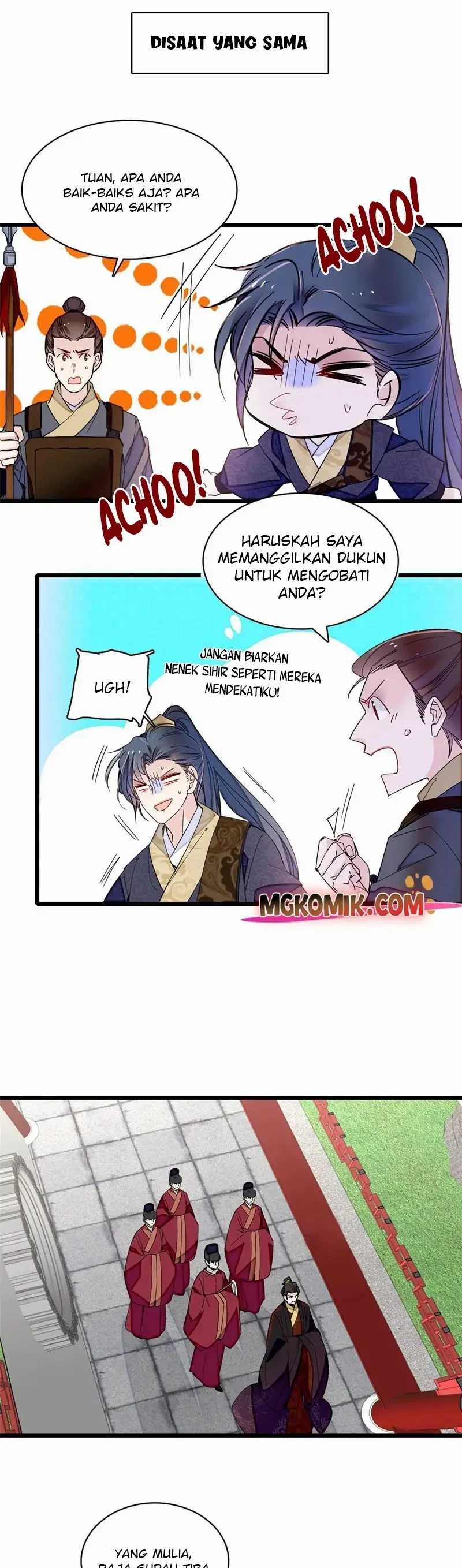 Sijin Chapter 262 halaman 5