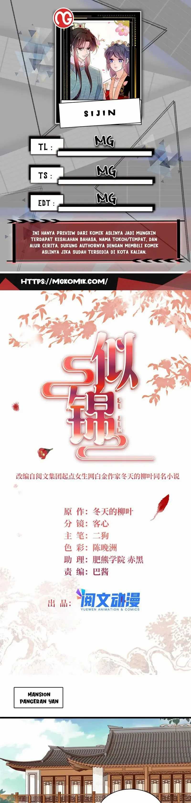 Sijin Chapter 264 halaman 1
