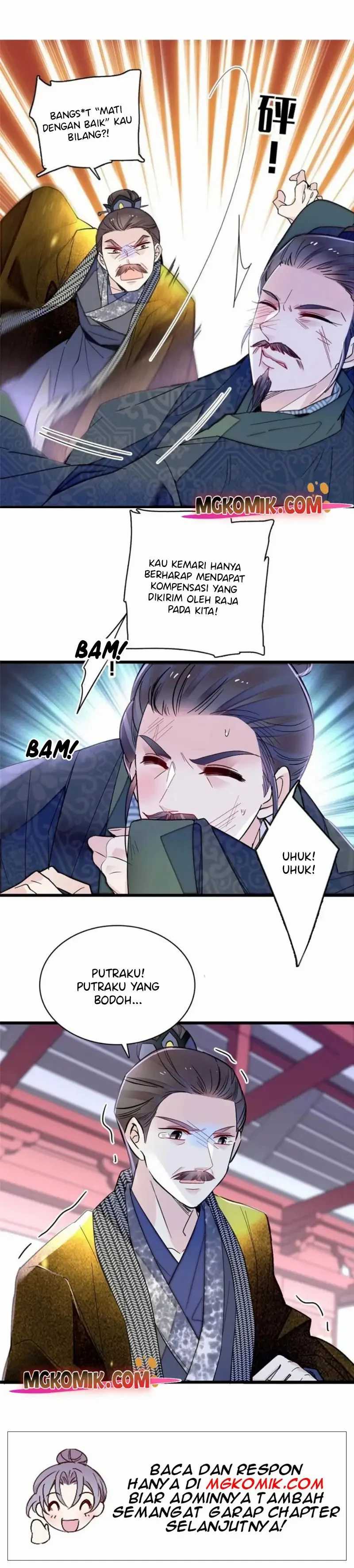Sijin Chapter 264 halaman 16