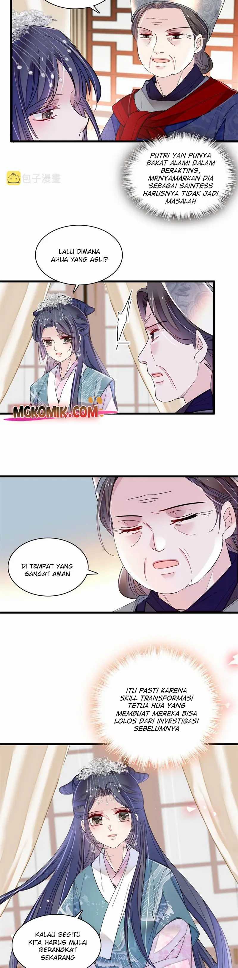 Sijin Chapter 280 halaman 2