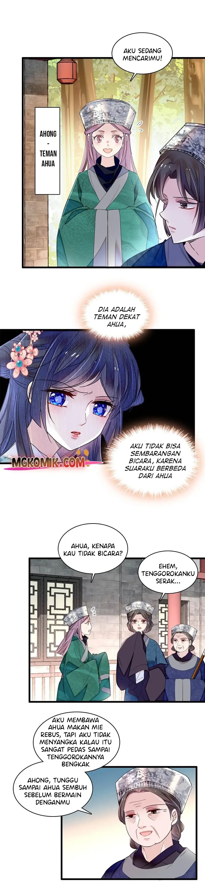 Sijin Chapter 285 halaman 7