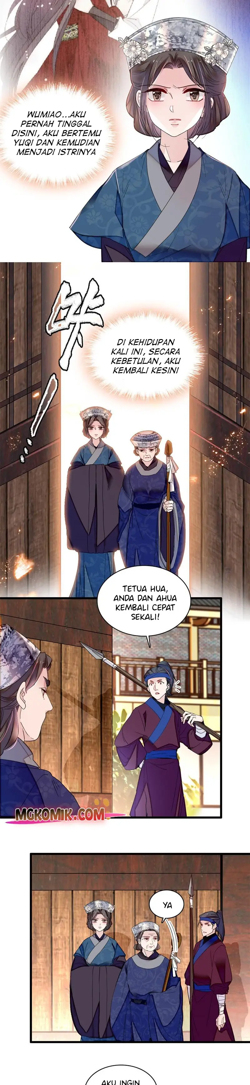 Sijin Chapter 285 halaman 5