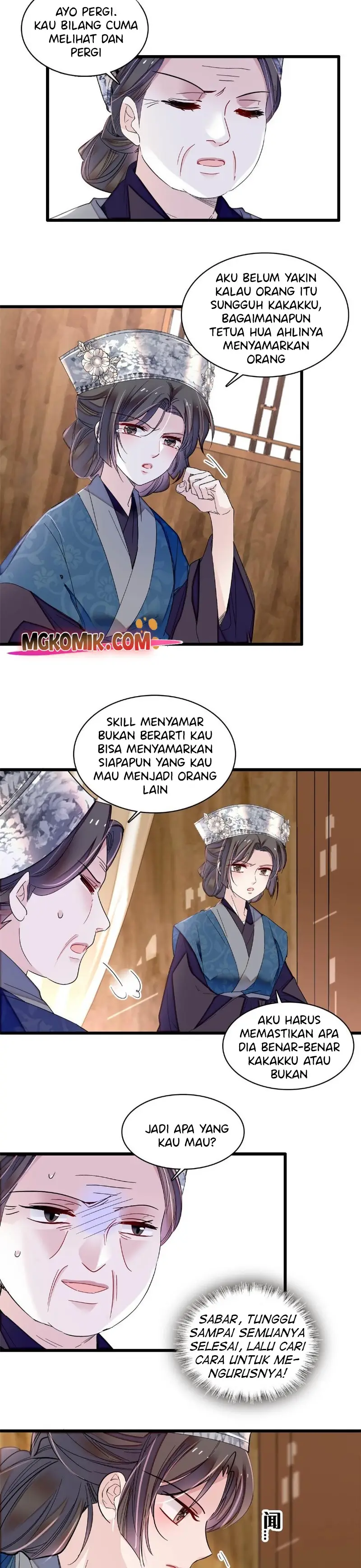 Sijin Chapter 285 halaman 14