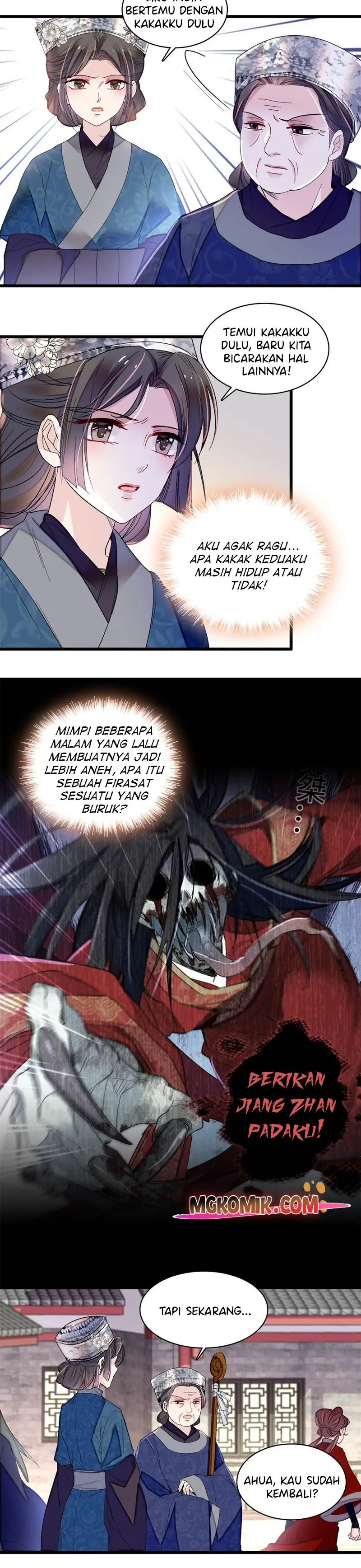 Sijin Chapter 285 halaman 6