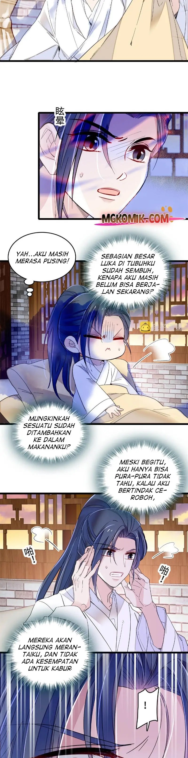 Sijin Chapter 286 halaman 12