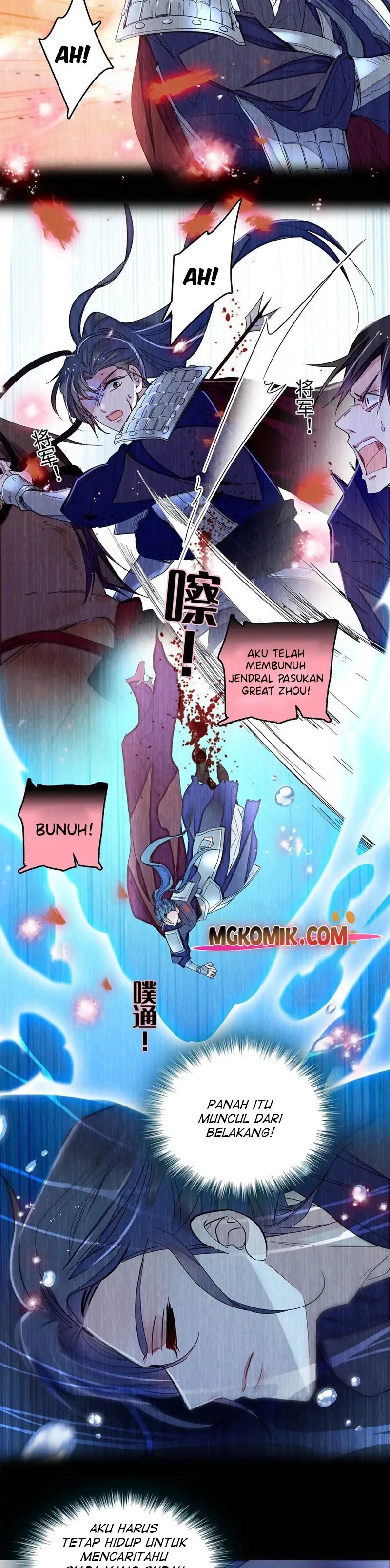 Sijin Chapter 286 halaman 6