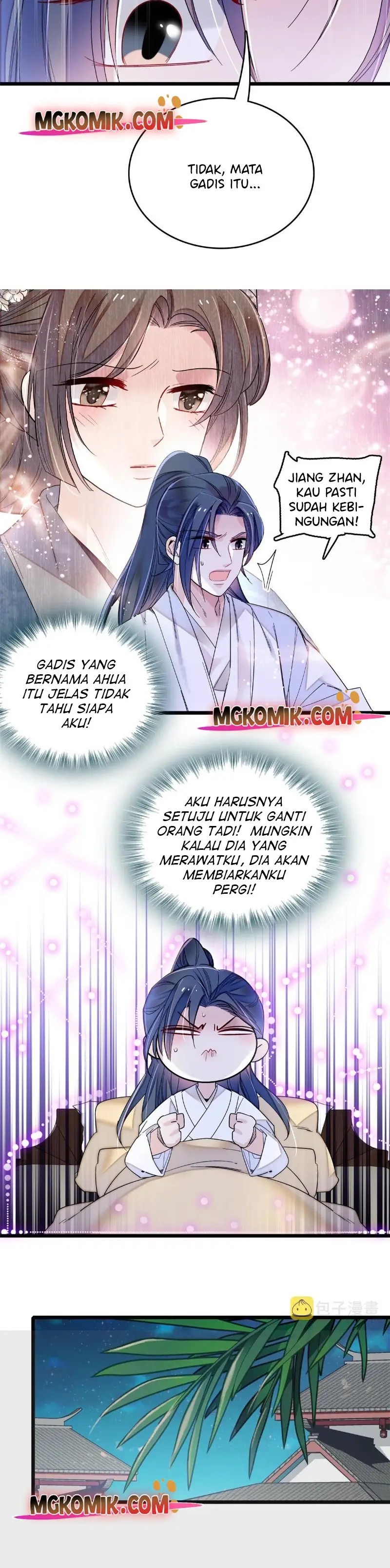 Sijin Chapter 286 halaman 13
