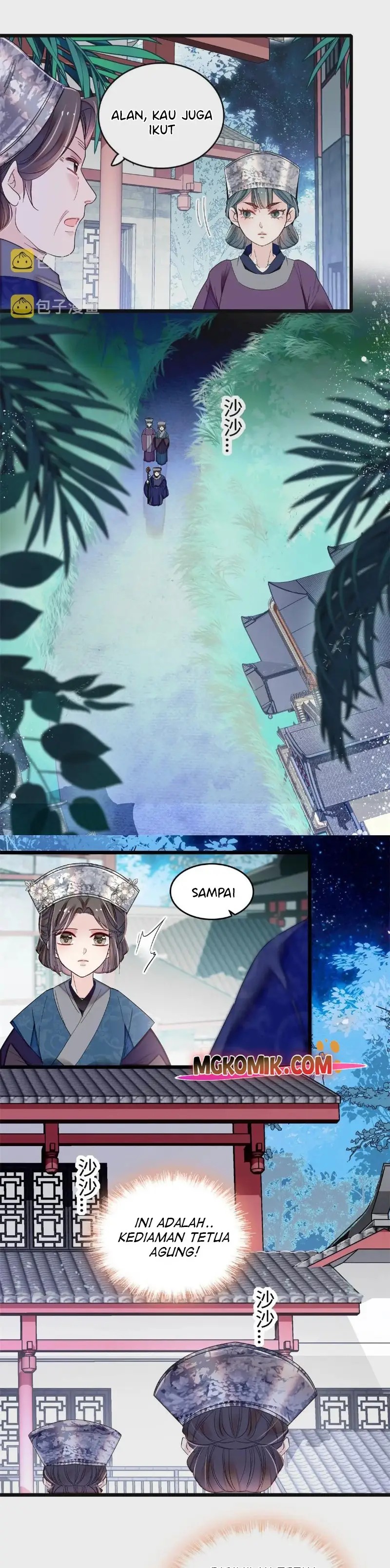 Sijin Chapter 286 halaman 14