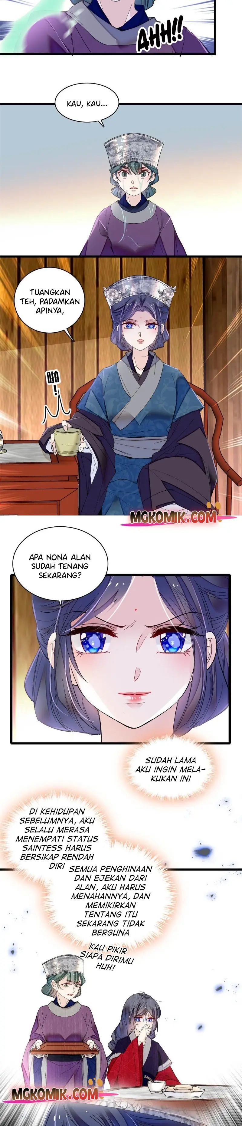 Sijin Chapter 287 halaman 12