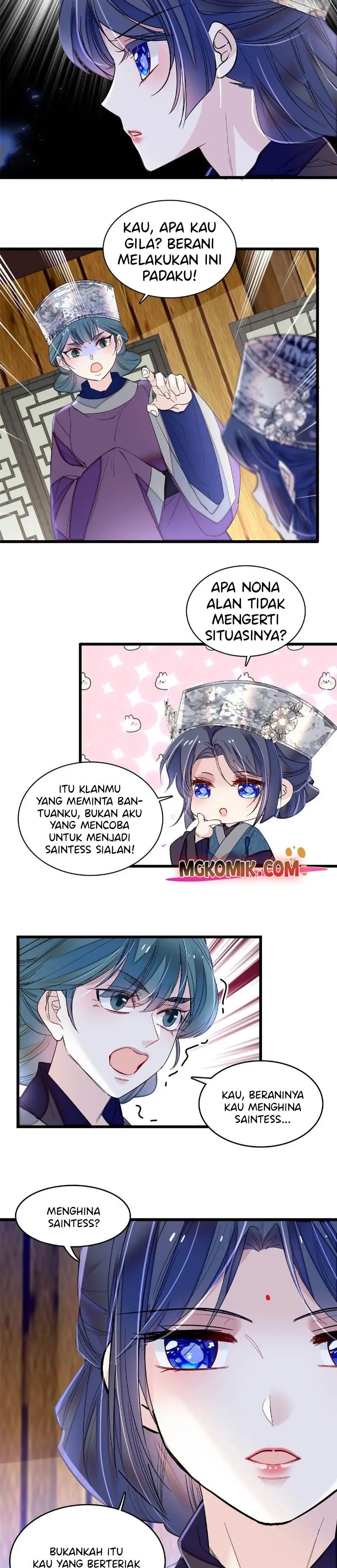 Sijin Chapter 287 halaman 13
