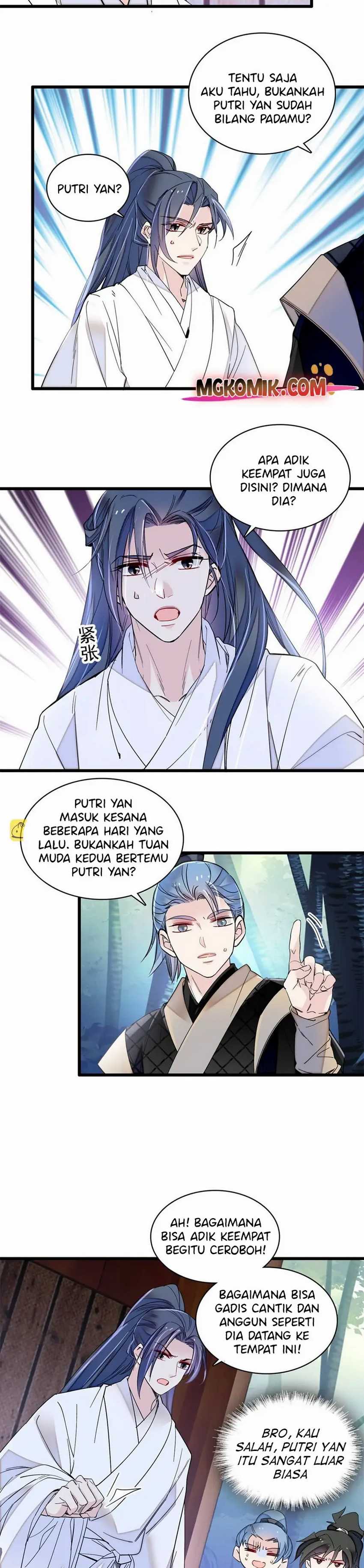 Sijin Chapter 291 halaman 7