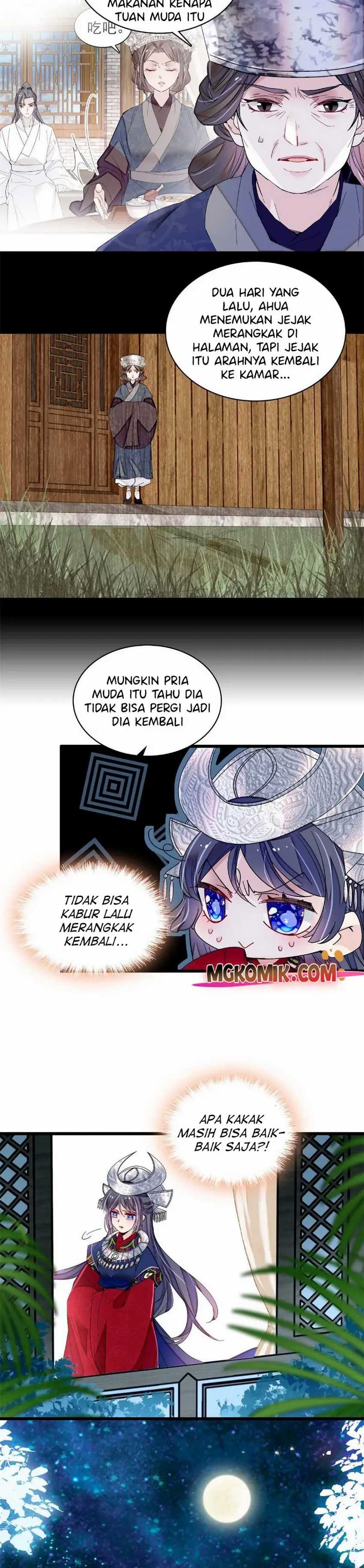Sijin Chapter 291 halaman 14