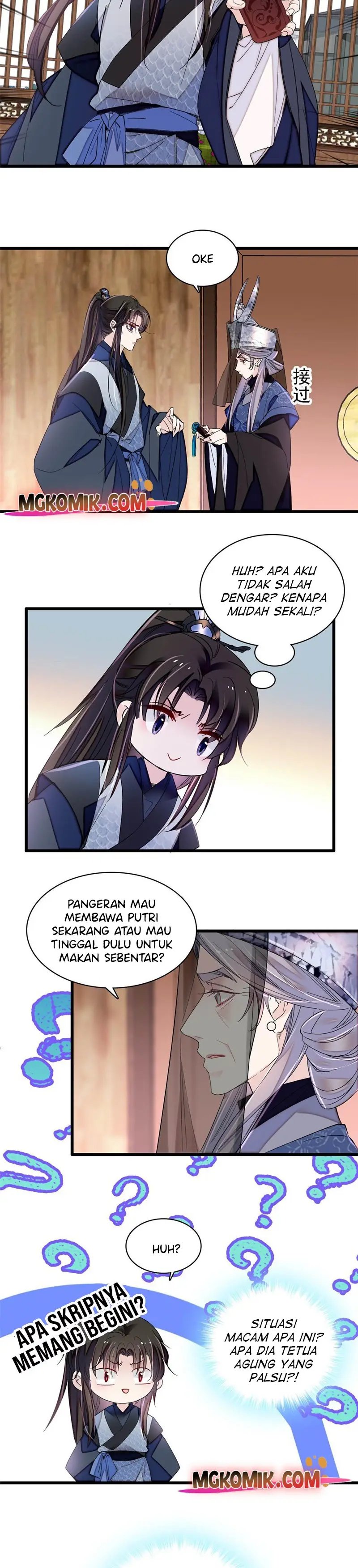 Sijin Chapter 293 halaman 7