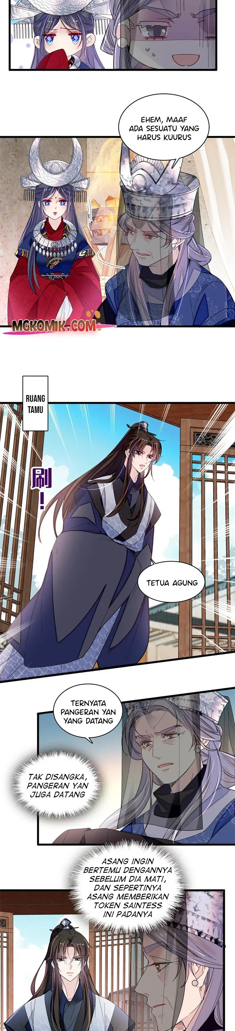 Sijin Chapter 293 halaman 5