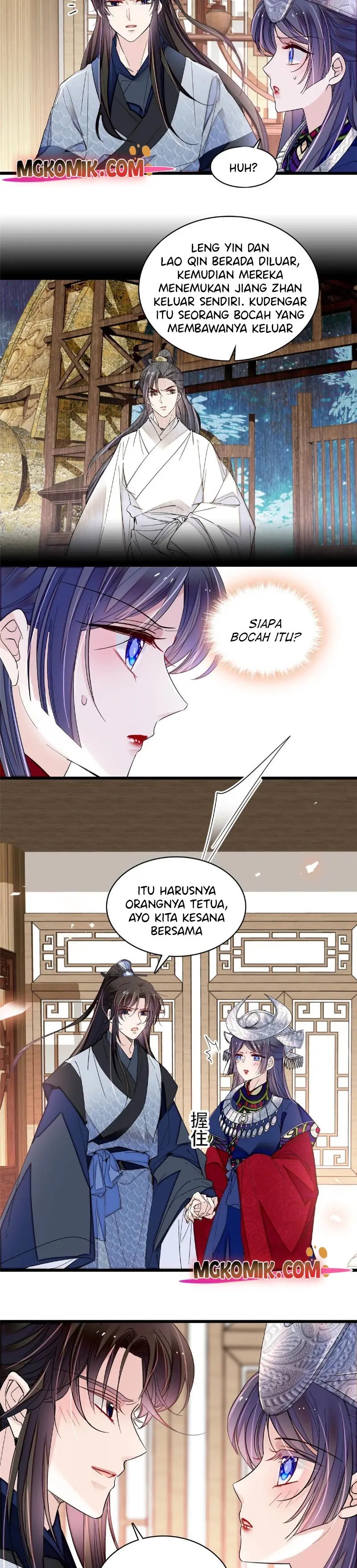 Sijin Chapter 293 halaman 13