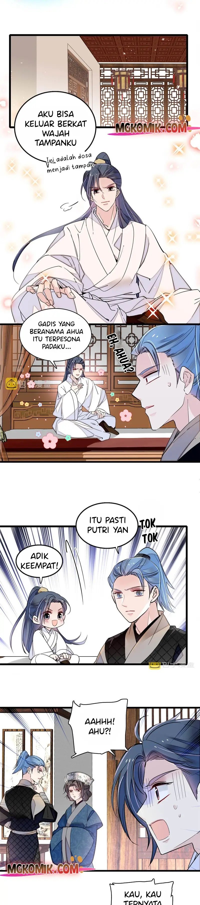 Sijin Chapter 294 halaman 7