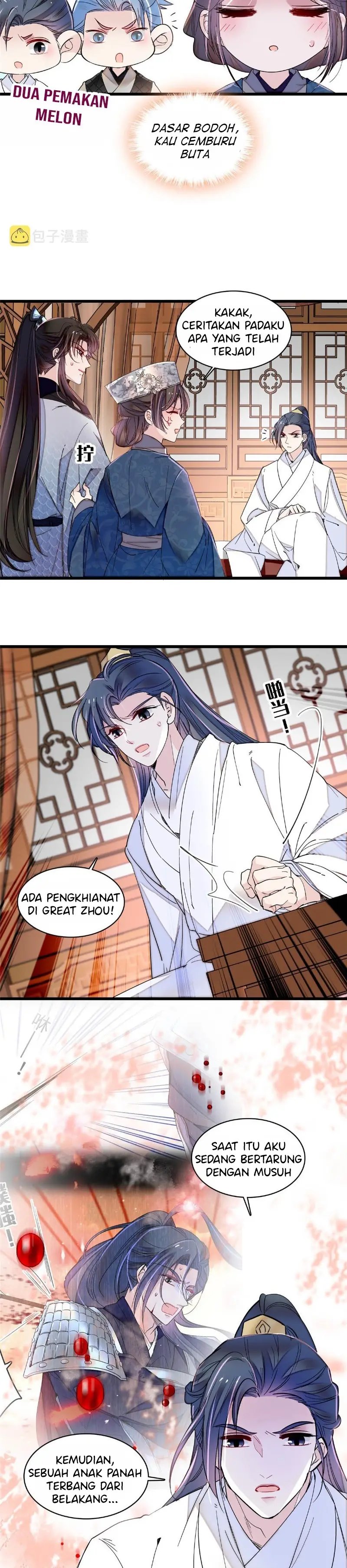 Sijin Chapter 294 halaman 12