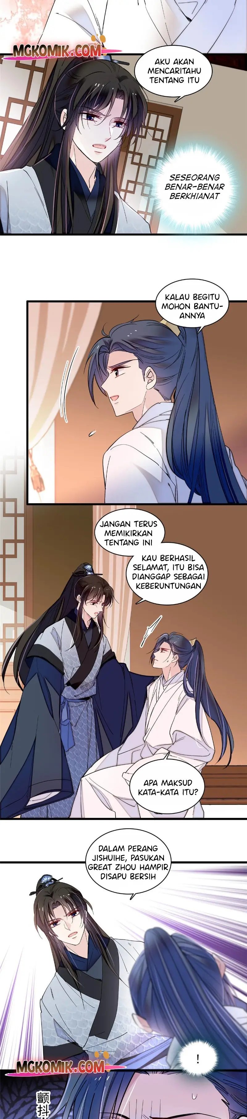 Sijin Chapter 294 halaman 13